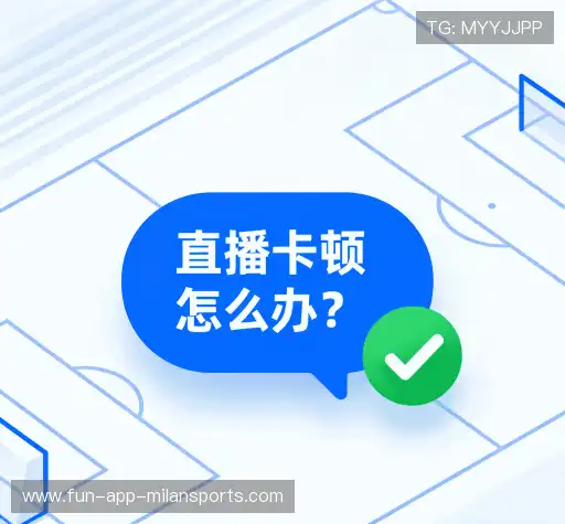 问题解答站